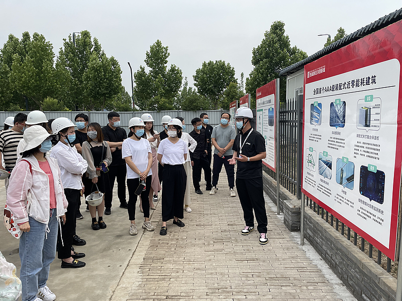 灃西集團(tuán)組織開展線下第一期“灃西集團(tuán)大講堂”——重點項目觀摩學(xué)習(xí)活動