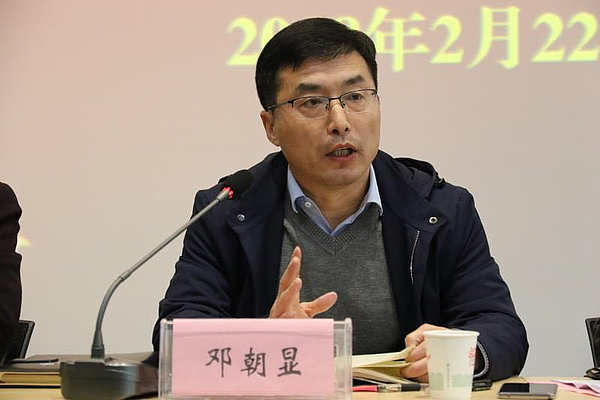 領(lǐng)導(dǎo)講話.jpg 領(lǐng)導(dǎo)講話.jpg