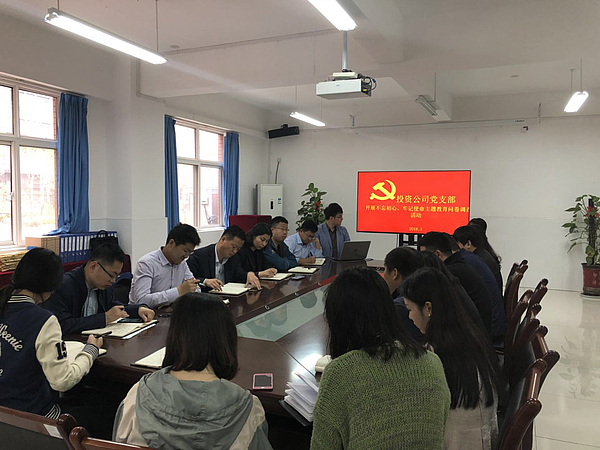 微信圖片_201803301551361.jpg 微信圖片_201803301551361.jpg