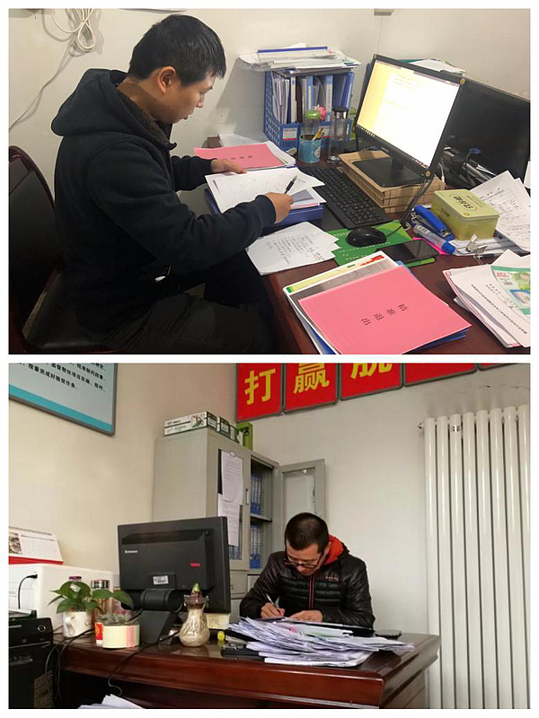 圖片5.png 圖片5.png