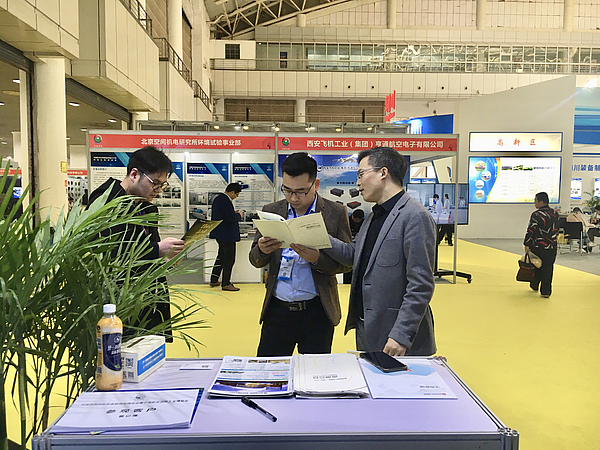 微信圖片_20190317132137.jpg 微信圖片_20190317132137.jpg