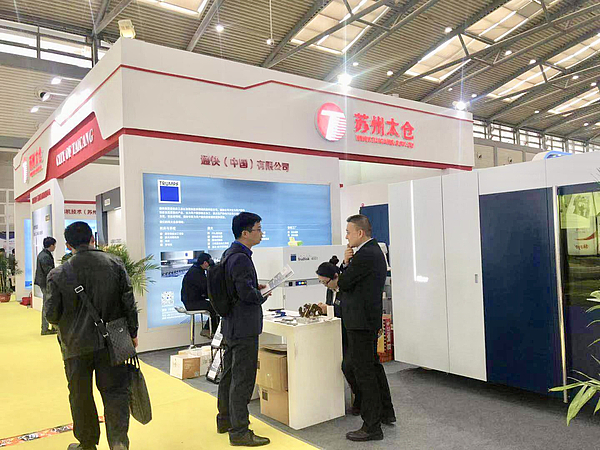 微信圖片_20190317132132.jpg 微信圖片_20190317132132.jpg