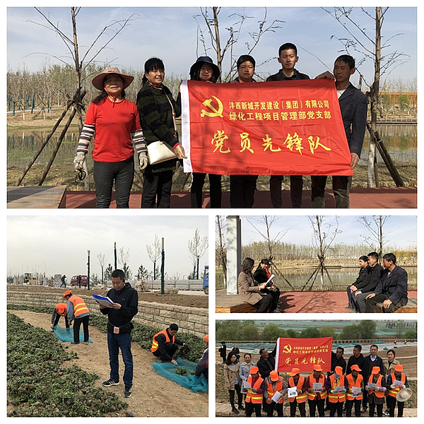 孫張宣講.jpg 孫張宣講.jpg