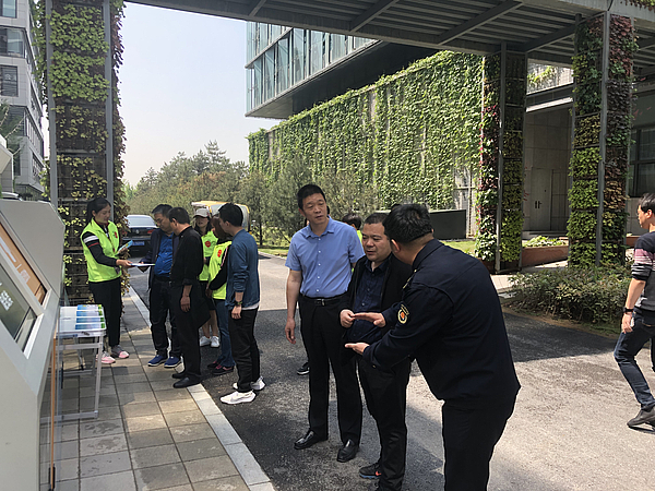 查看垃圾分類設施2.jpg 查看垃圾分類設施2.jpg