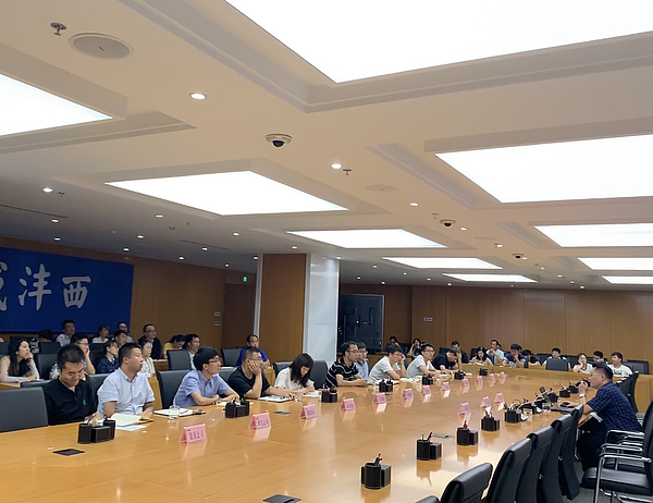 會議3..jpg