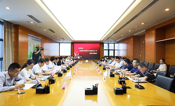 微信圖片_20190620172509.jpg 微信圖片_20190620172509.jpg