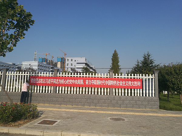 c79138f988289b7011148366b0564c5.jpg c79138f988289b7011148366b0564c5.jpg