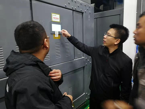 微信圖片_20191117150217.jpg 微信圖片_20191117150217.jpg