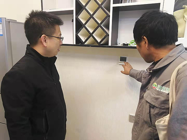 微信圖片_20191117150222.jpg 微信圖片_20191117150222.jpg