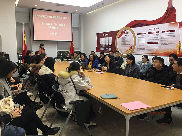 微信圖片_20191223175946.jpg 微信圖片_20191223175946.jpg